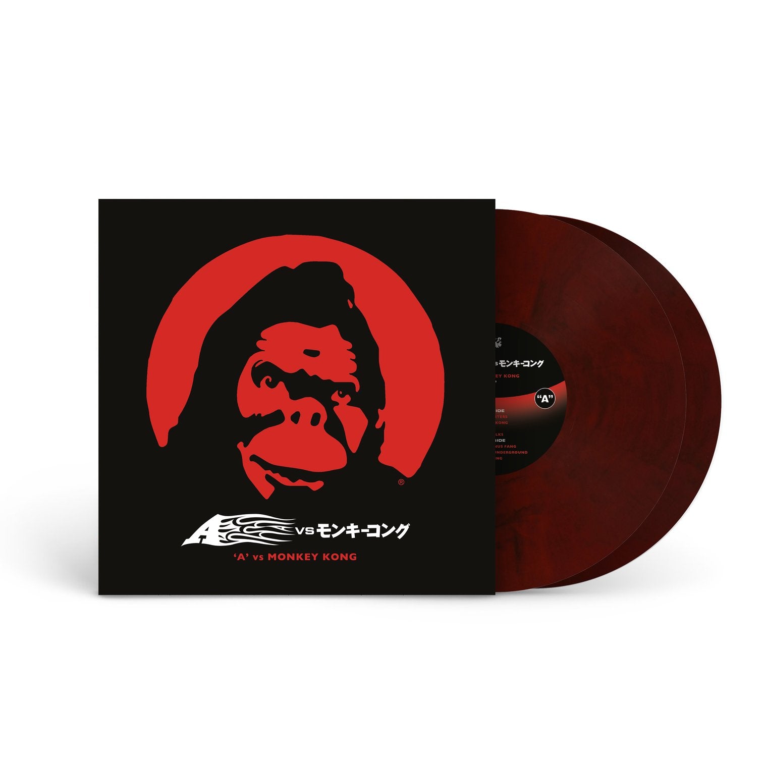 A: VS. Monkey Kong: 2LP Vinyl (Import) - Steadfast Records