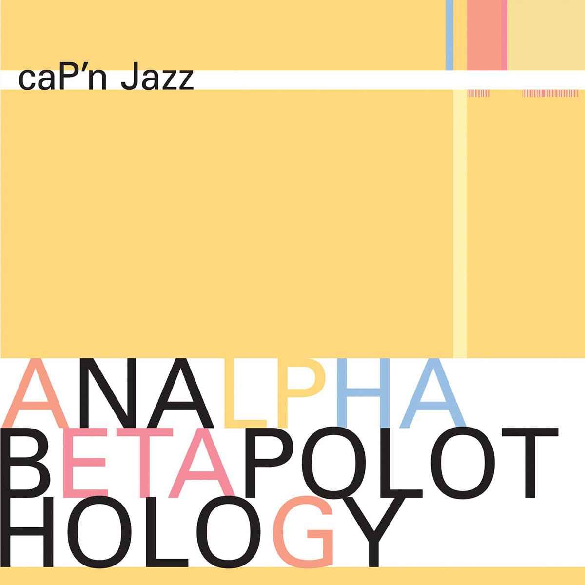 Cap'n Jazz: Analphabetapolothology: 2 LP 180g Black Vinyl