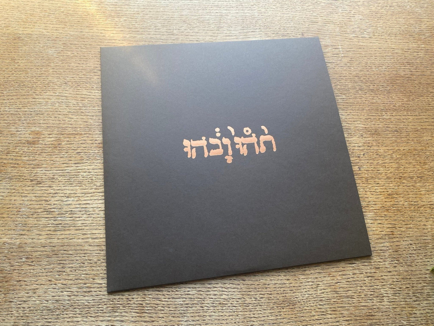 Godspeed You! Black Emperor: Slow Riot For New Zero Kanada: 180g Black Vinyl