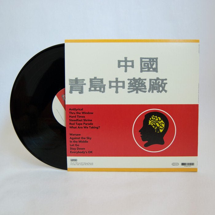 Seaweed: Actions and Indications: Black Vinyl LP - Steadfast Records