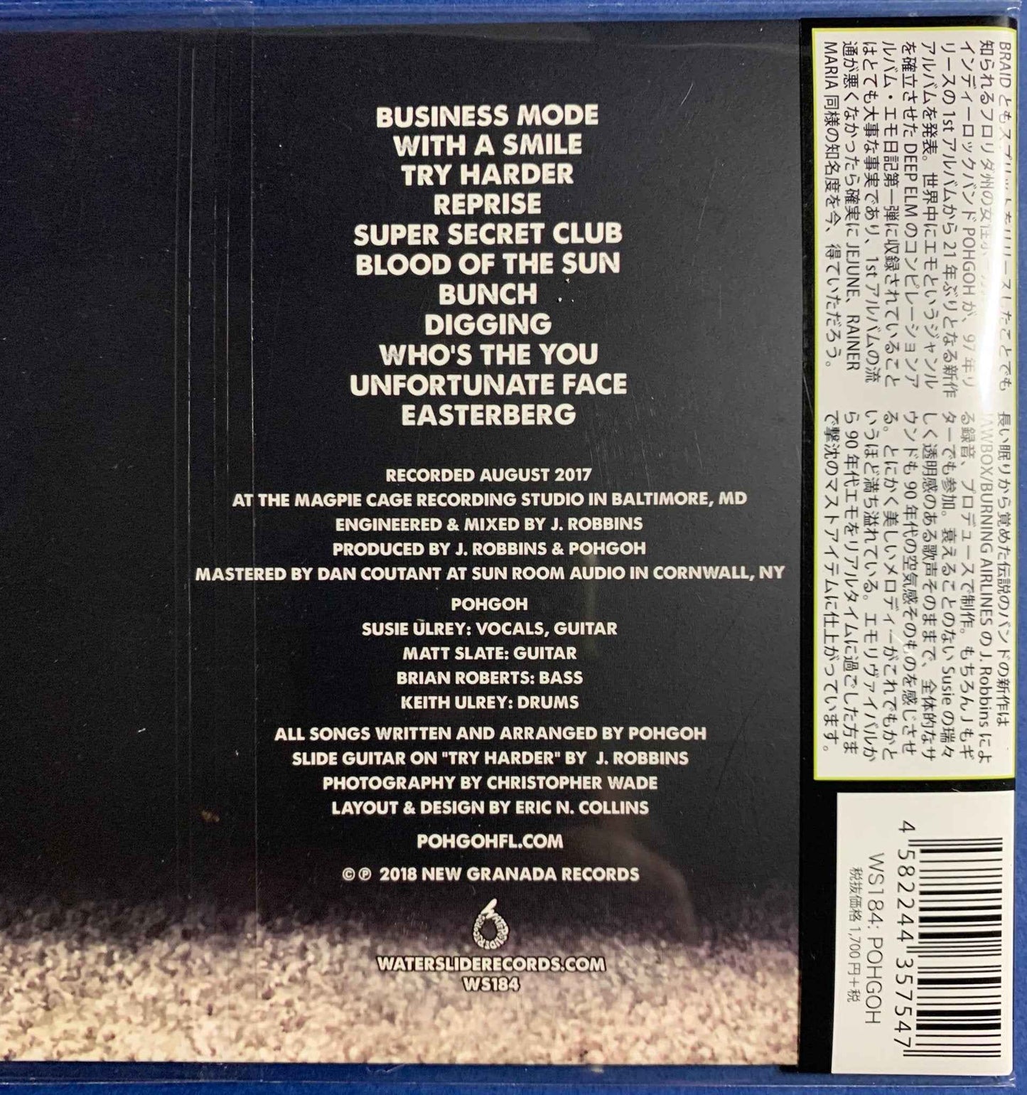 Pohgoh: Secret Club: CD (Japanese Import)