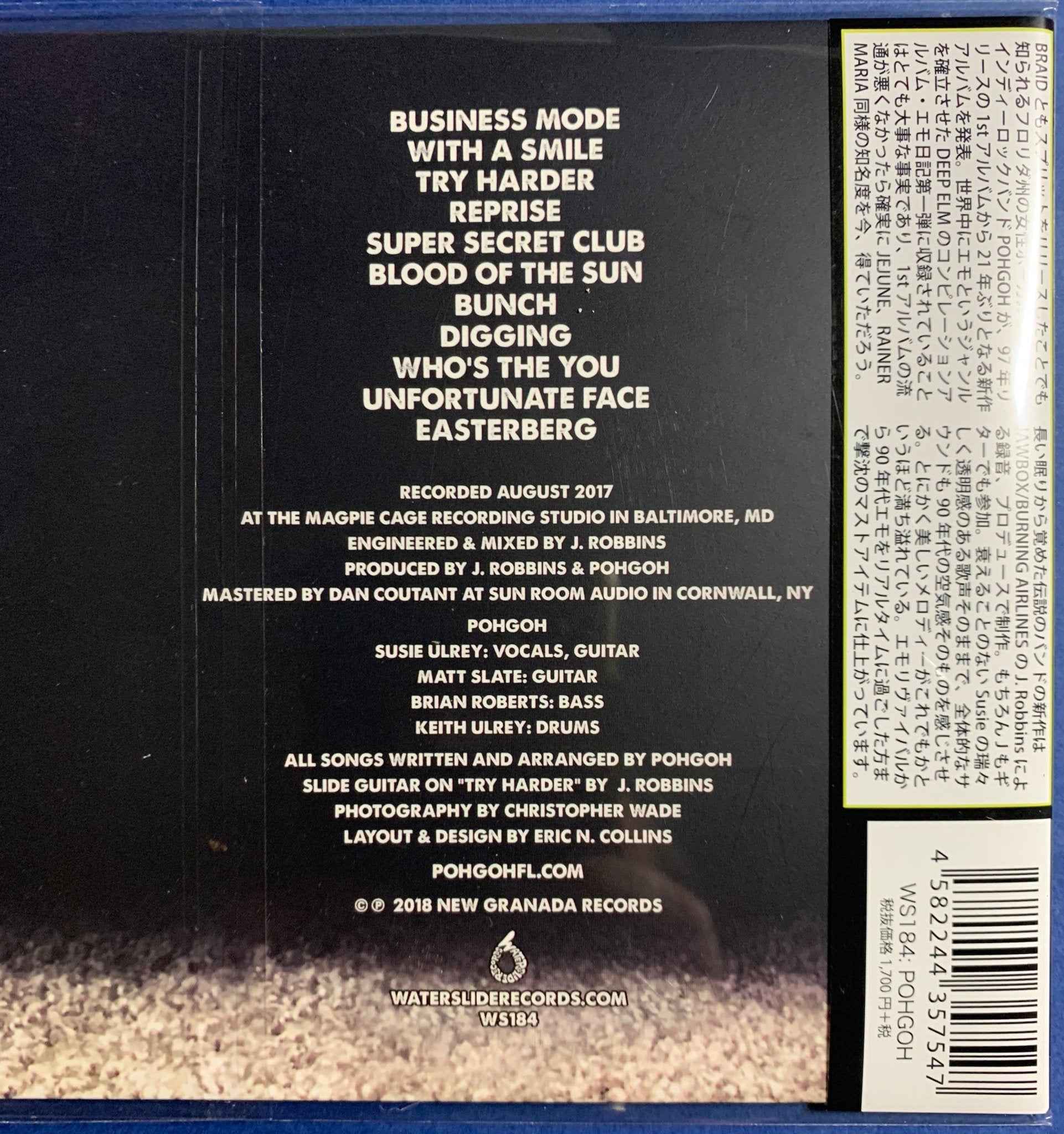 Pohgoh: Secret Club: CD (Japanese Import)