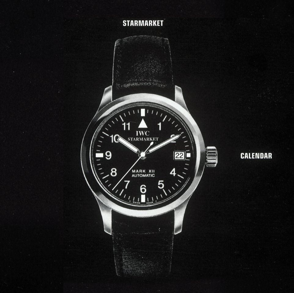 Starmarket: Calendar: Vinyl LP (Import)