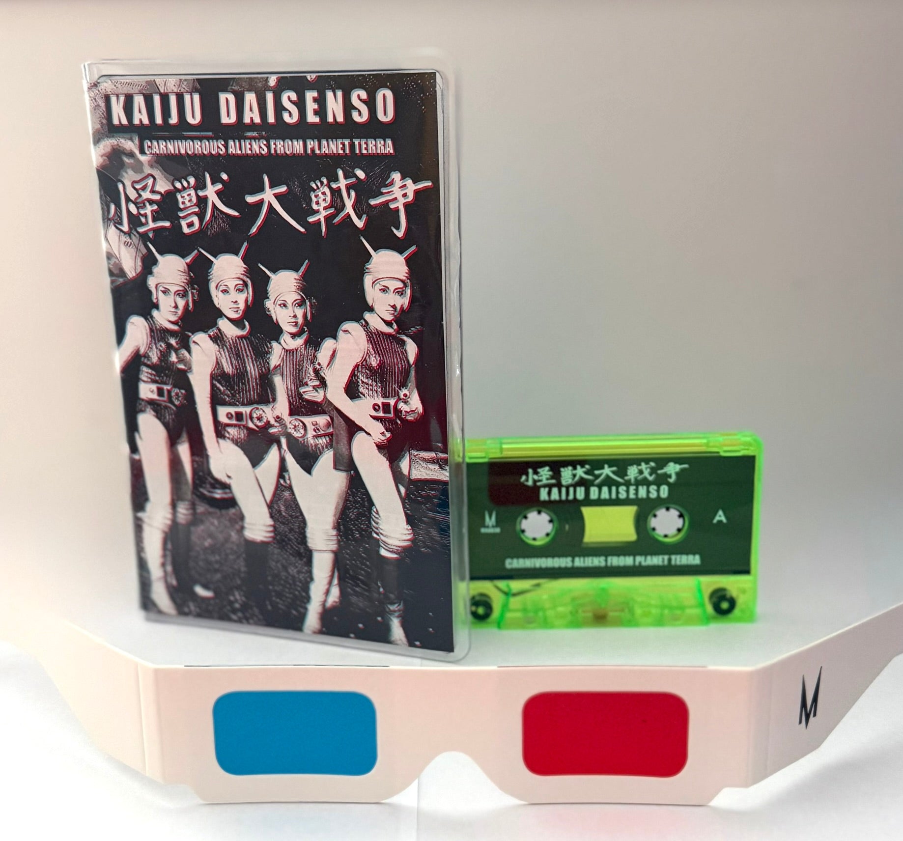 Kaiju Daisenso: Carnivorous Aliens From Planet Terra: Cassette with 3D Glasses