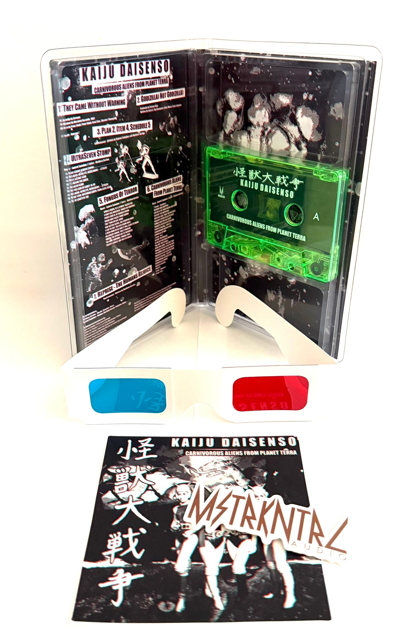 Kaiju Daisenso: Carnivorous Aliens From Planet Terra: Cassette with 3D Glasses