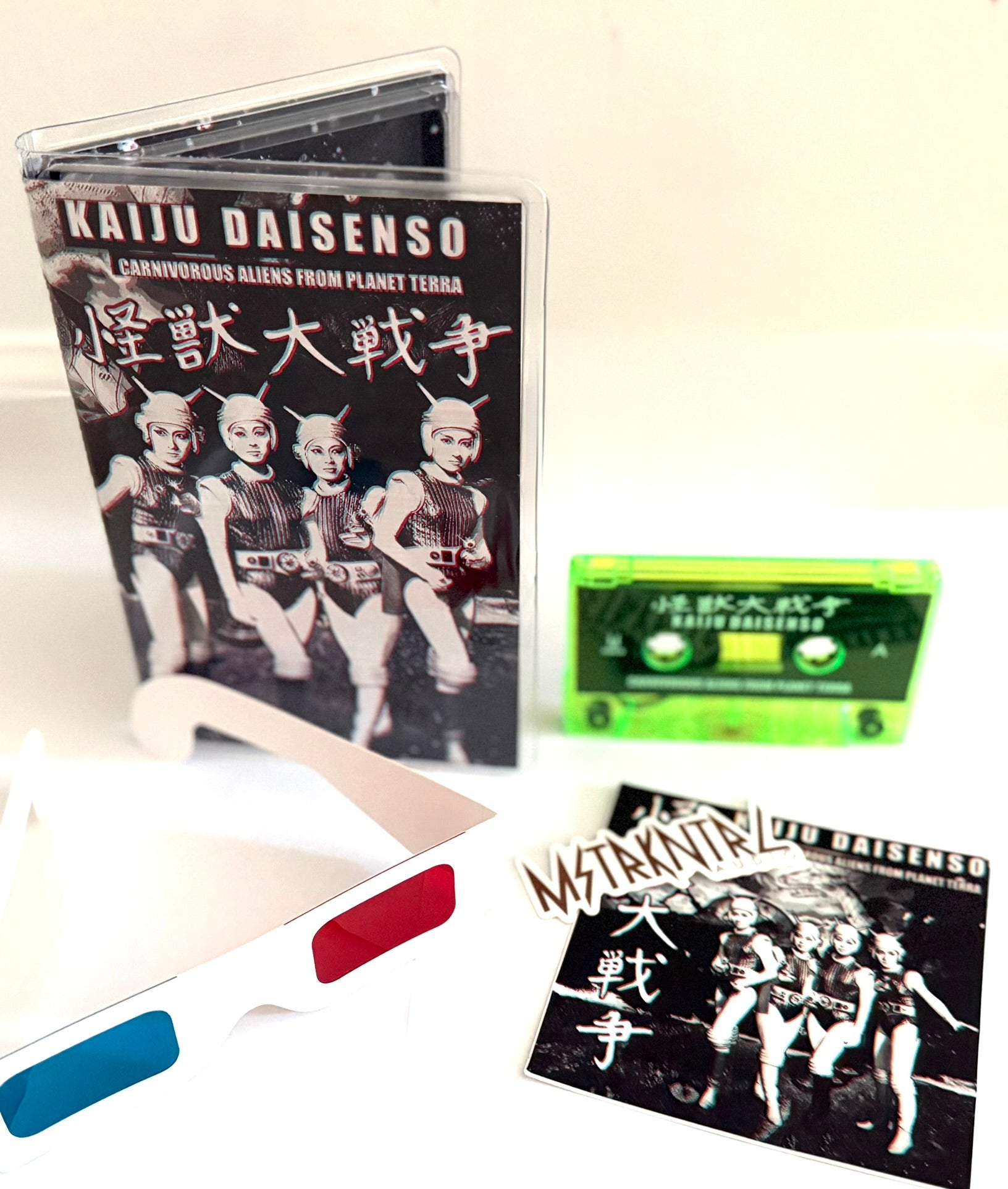 Kaiju Daisenso: Carnivorous Aliens From Planet Terra: Cassette with 3D Glasses