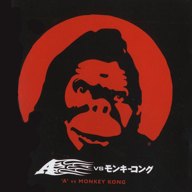 A: VS. Monkey Kong: 2LP Vinyl (Import)