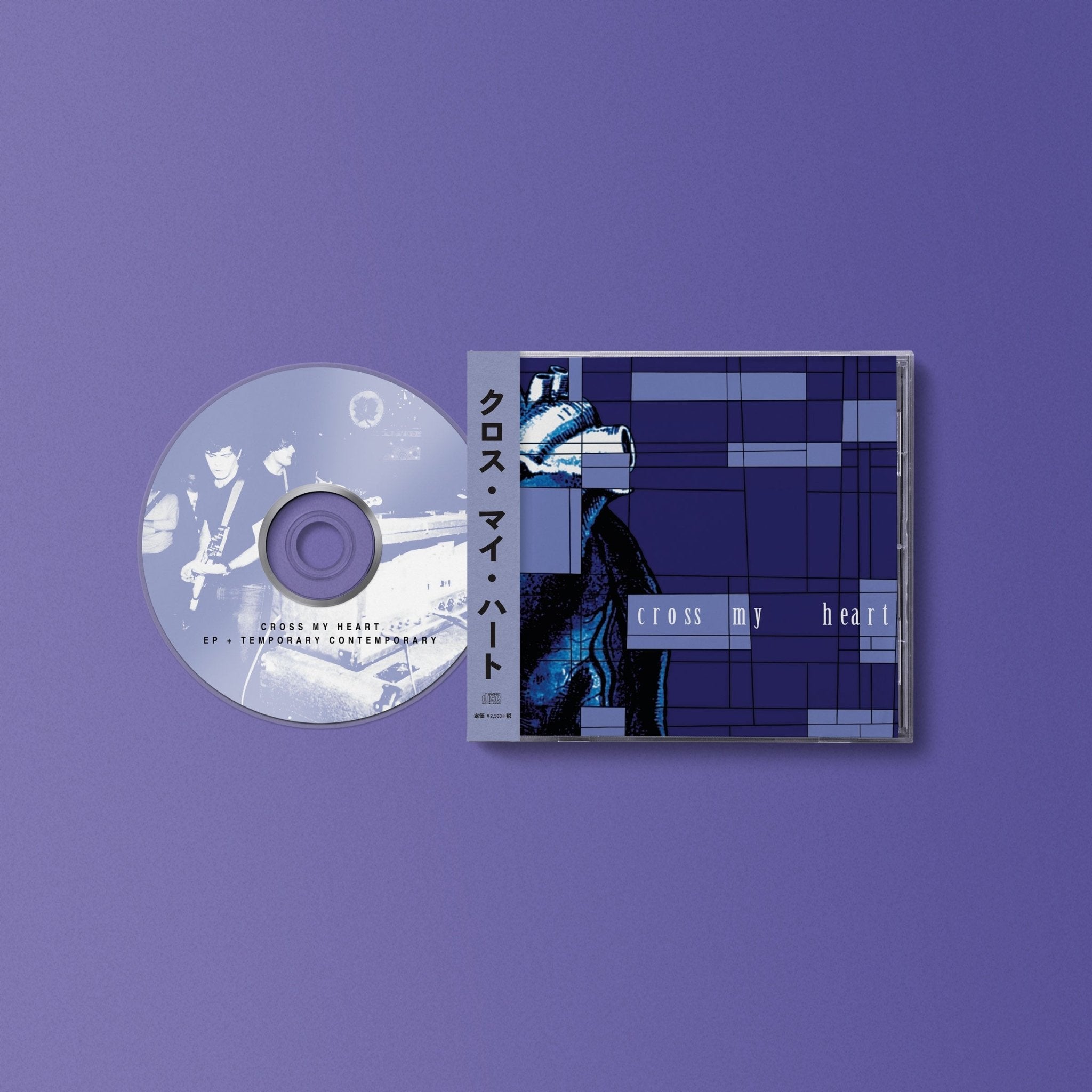 Cross My Heart: EP + Temporary Contemporary: Limited Edition CD (Import)