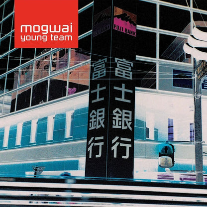 Mogwai: Young Team: 2LP Sky Blue Vinyl LP
