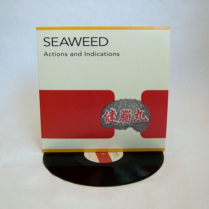 Seaweed: Actions and Indications: Black Vinyl LP