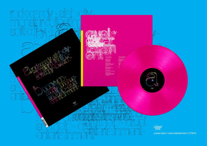 Unwed Sailor: Cruel Entertainment: Neon Pink Vinyl LP