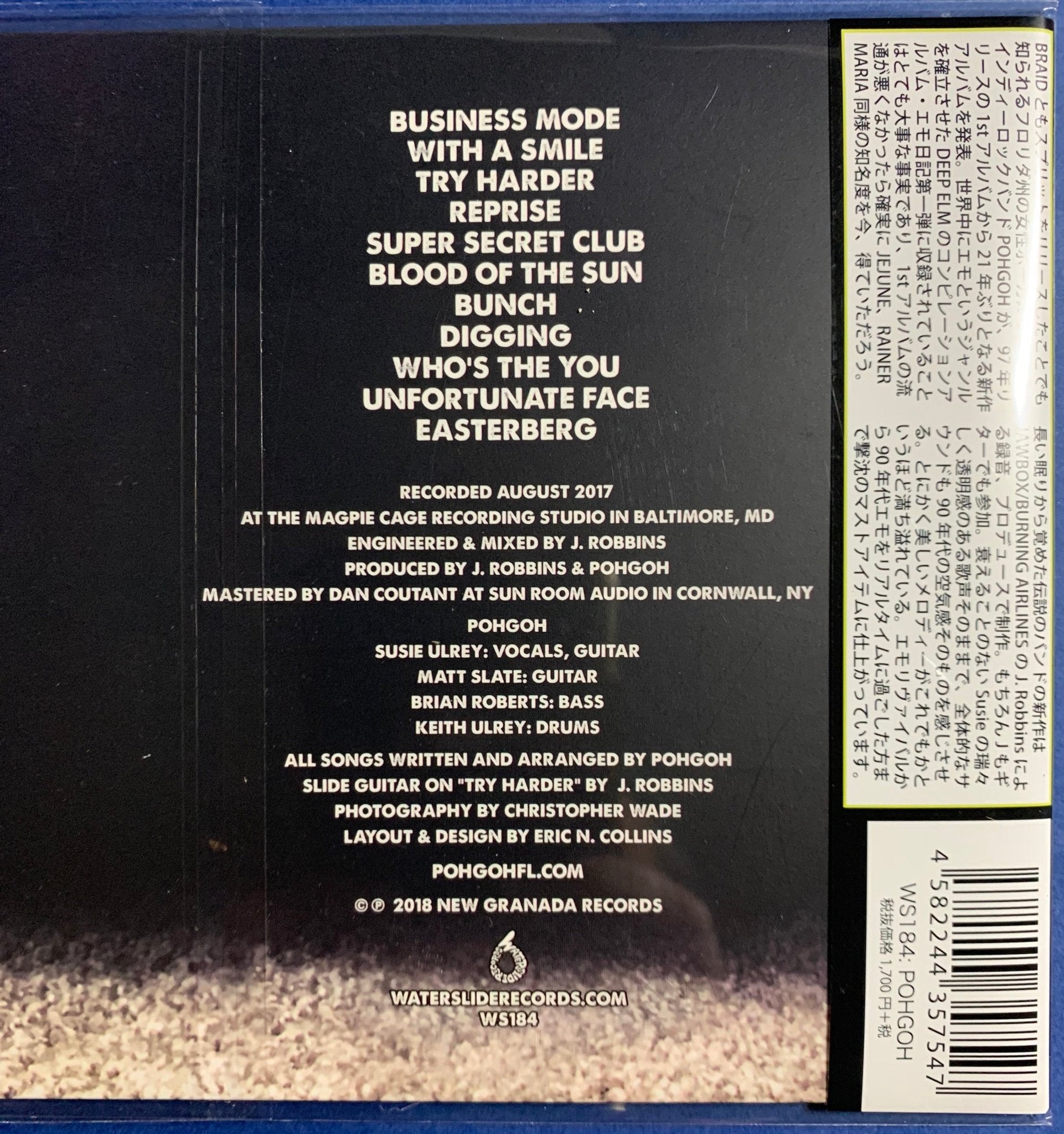 Pohgoh: Secret Club: CD (Japanese Import) - Steadfast Records